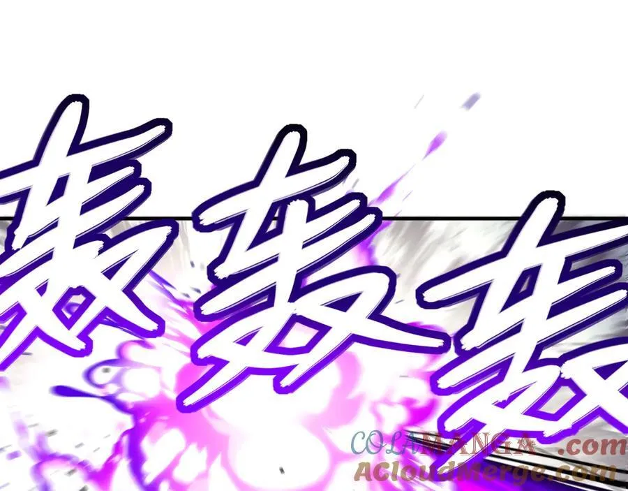 359-逆子 第61页