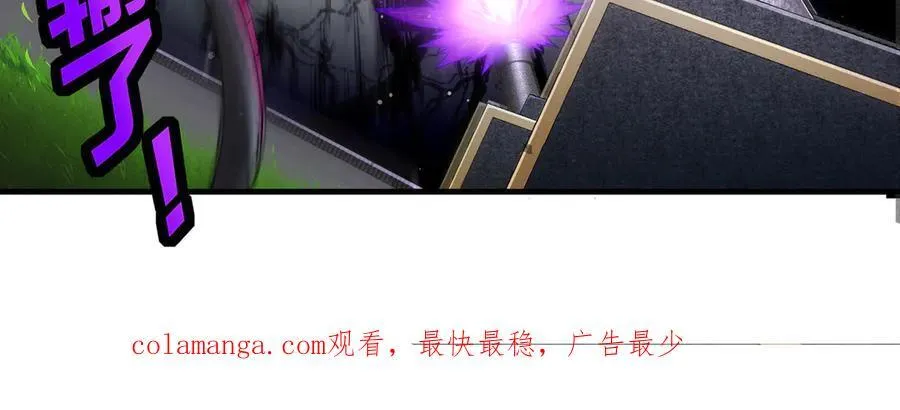 359-逆子 第63页