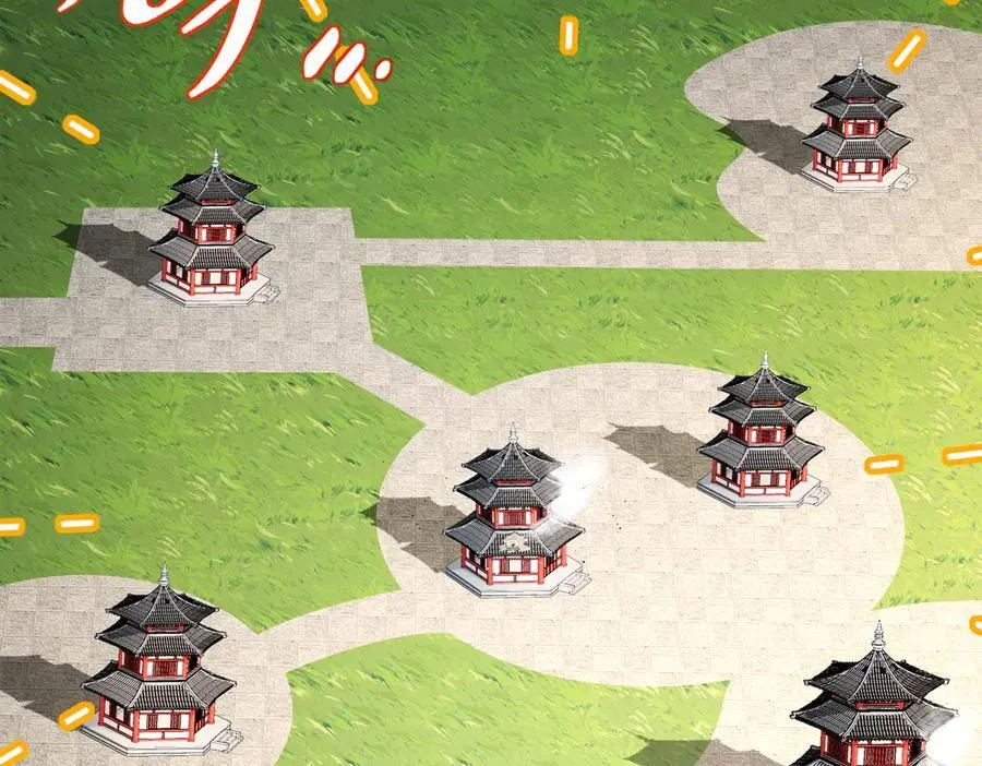 360-自己约的__ 第11页
