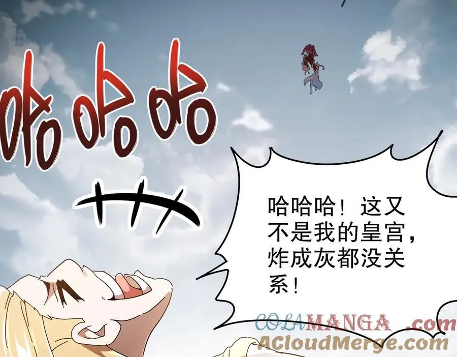 360-自己约的__ 第13页