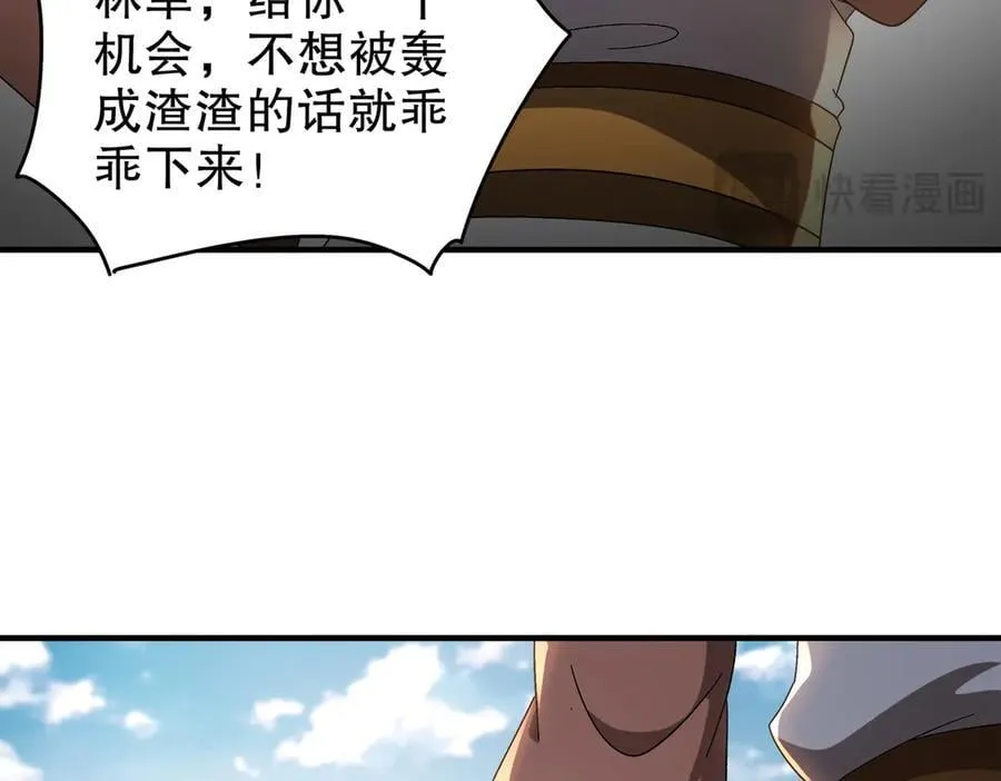 360-自己约的__ 第15页