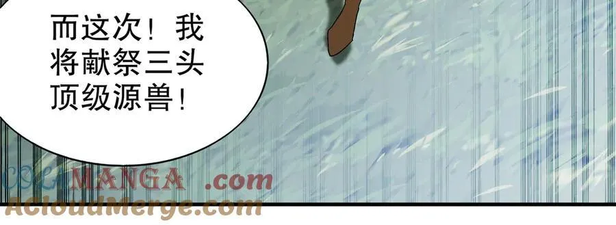 360-自己约的__ 第22页