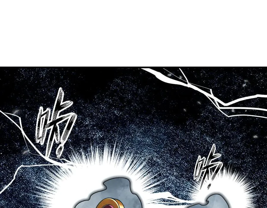 360-自己约的__ 第23页