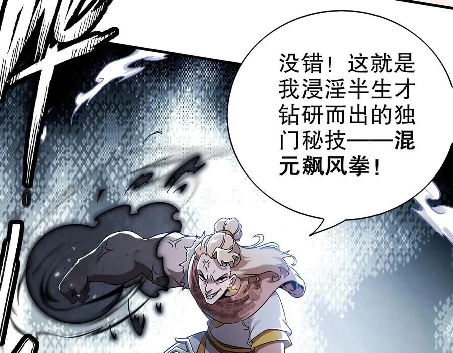360-自己约的__ 第27页