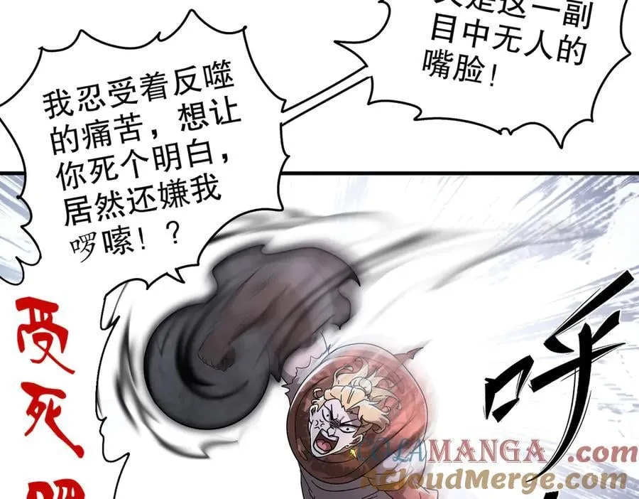 360-自己约的__ 第31页