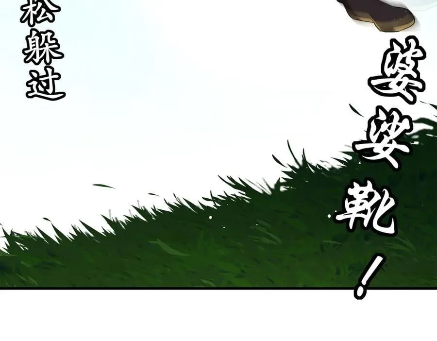 360-自己约的__ 第36页