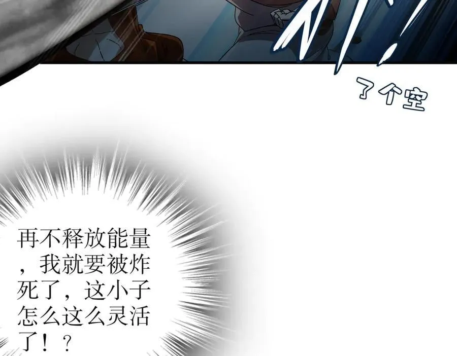 360-自己约的__ 第39页