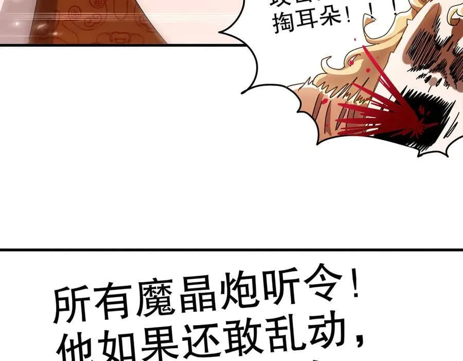 360-自己约的__ 第44页