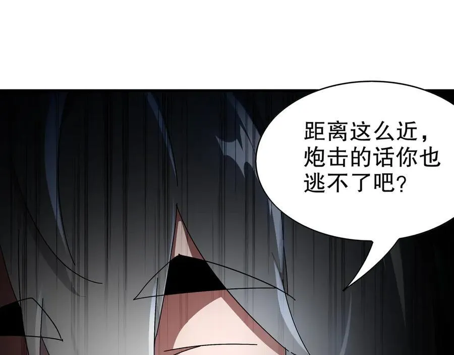 360-自己约的__ 第47页