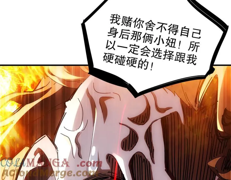 360-自己约的__ 第49页
