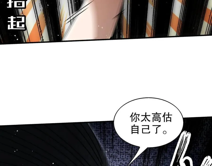 360-自己约的__ 第54页