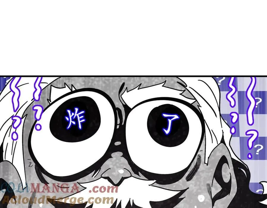361-这是什么源兽？ 第37页