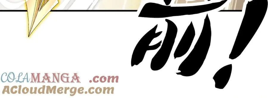 364-昨天忘更了 第40页