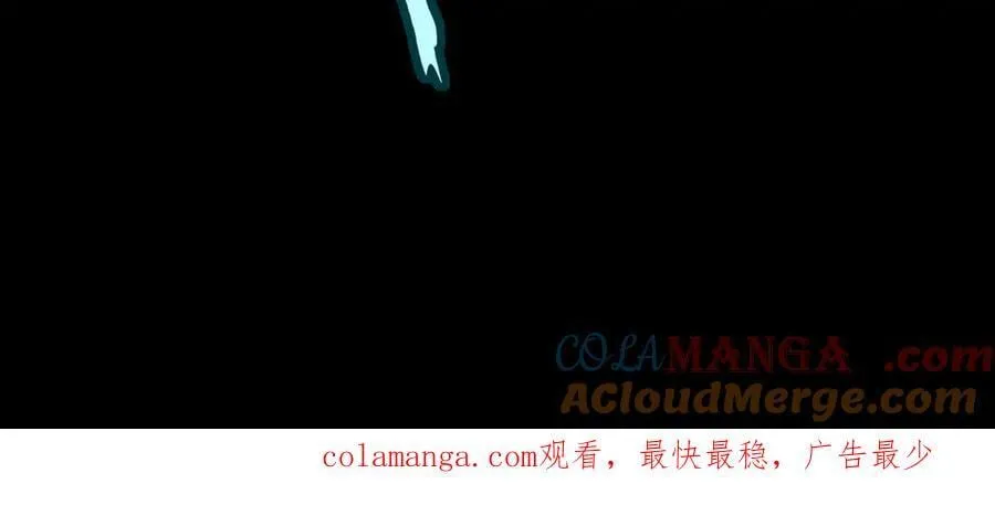 364-昨天忘更了 第55页