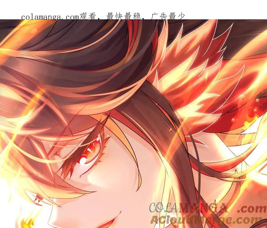 367-逗狗 第1页