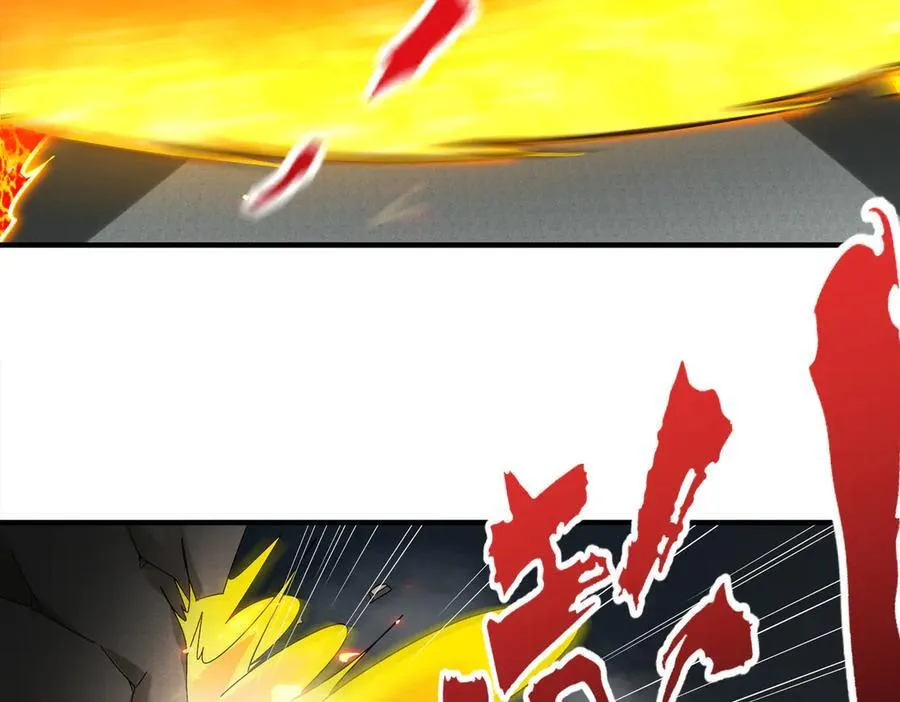 367-逗狗 第9页