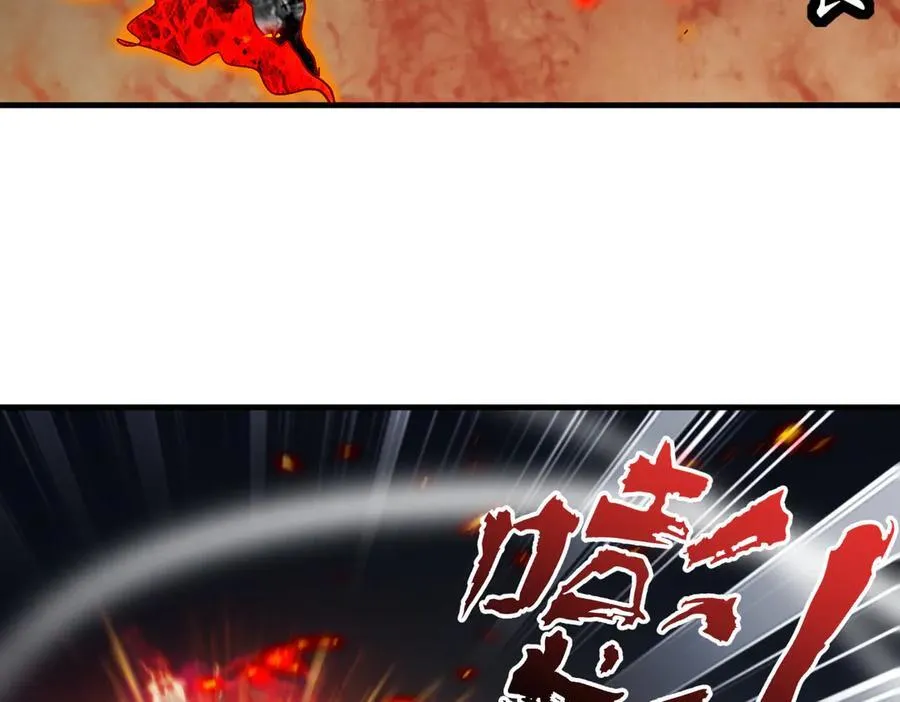 367-逗狗 第48页