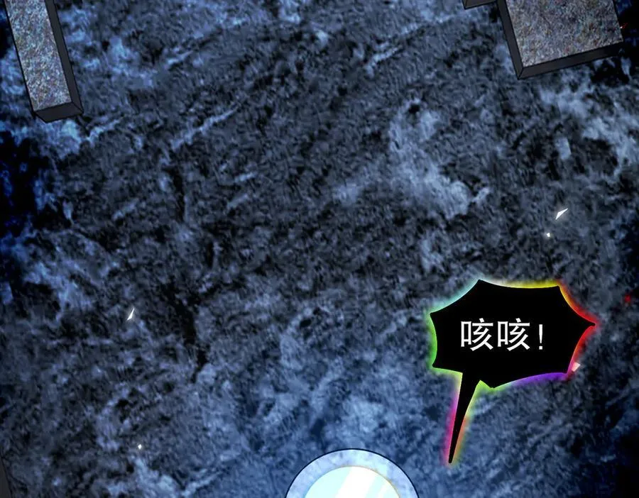 367-逗狗 第53页