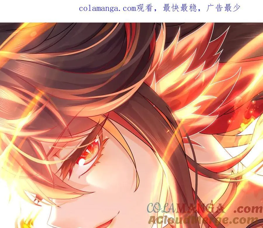 368-铁胆宝宝 第1页