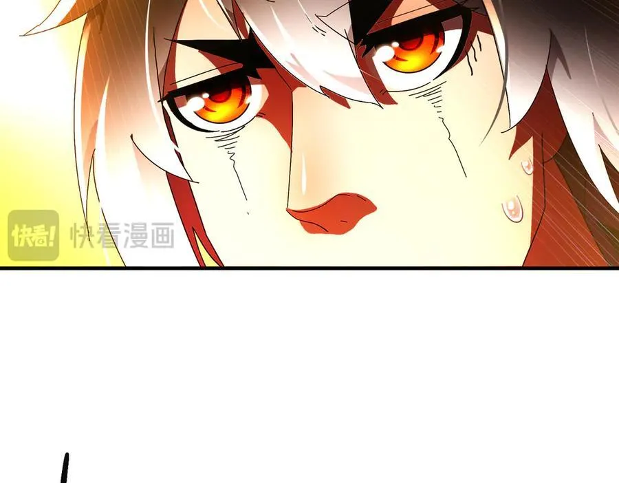 368-铁胆宝宝 第14页