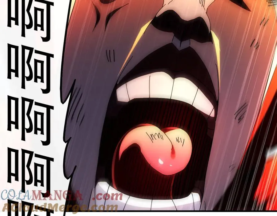 368-铁胆宝宝 第16页