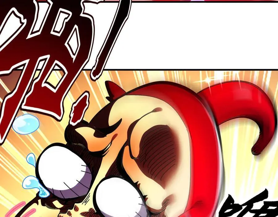 368-铁胆宝宝 第26页