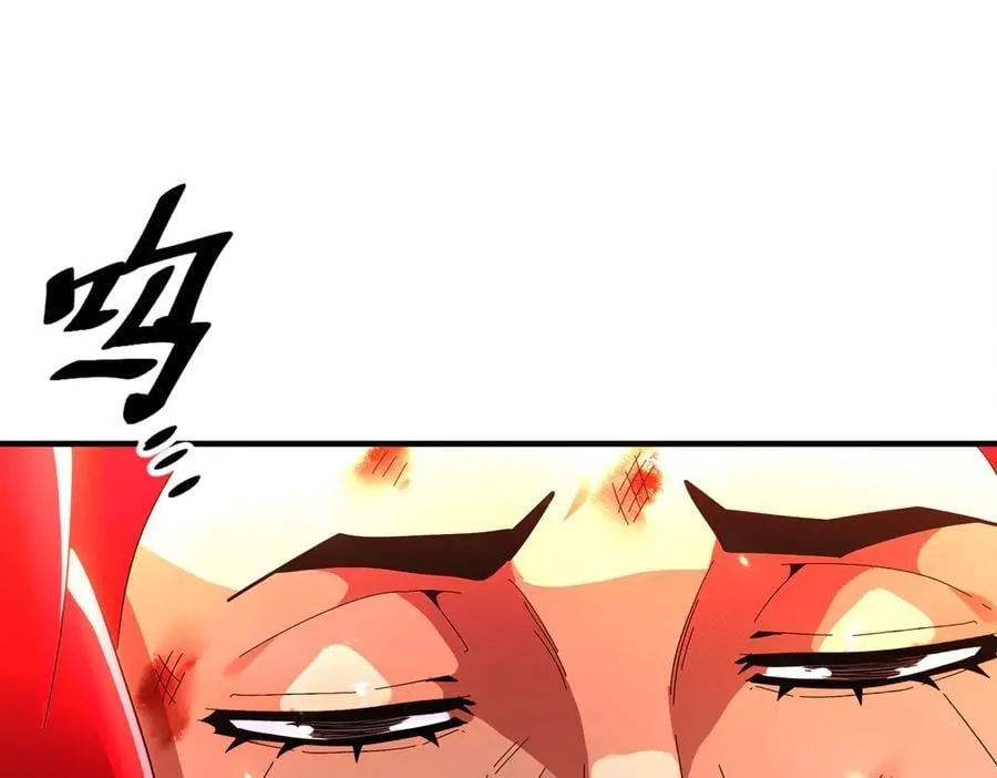 368-铁胆宝宝 第32页
