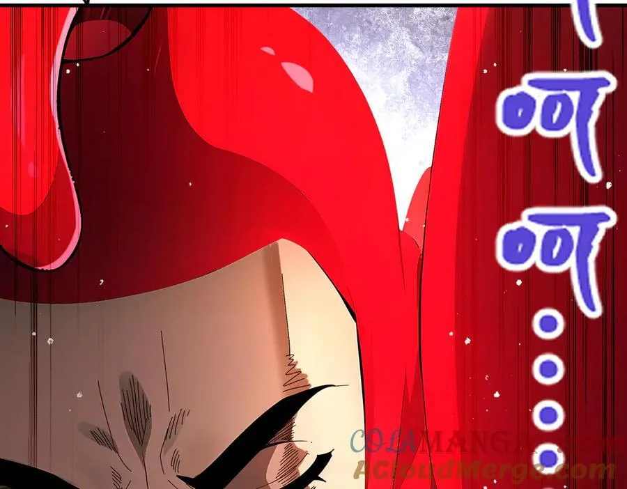 368-铁胆宝宝 第37页