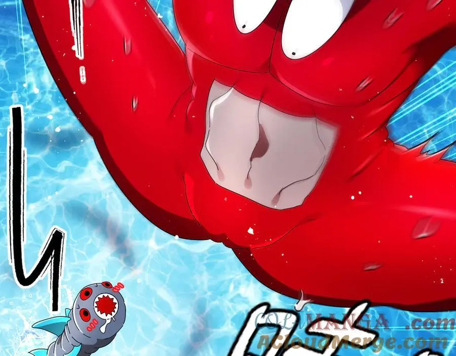 368-铁胆宝宝 第40页