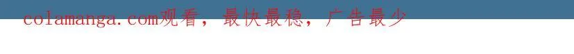 这是-请假条 第3页