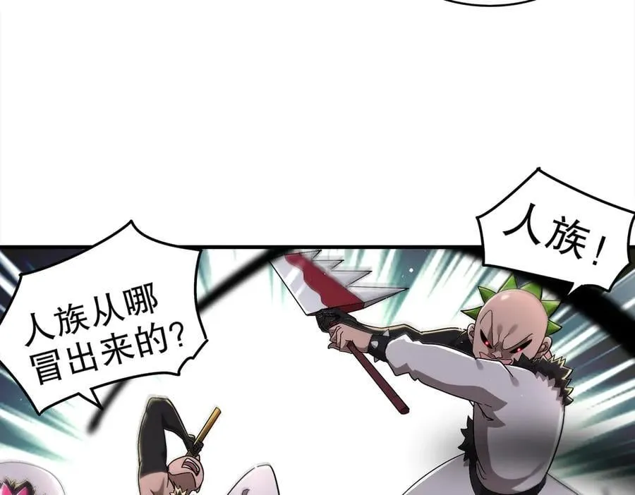 370-我知道 第21页