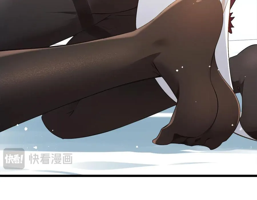 370-我知道 第41页