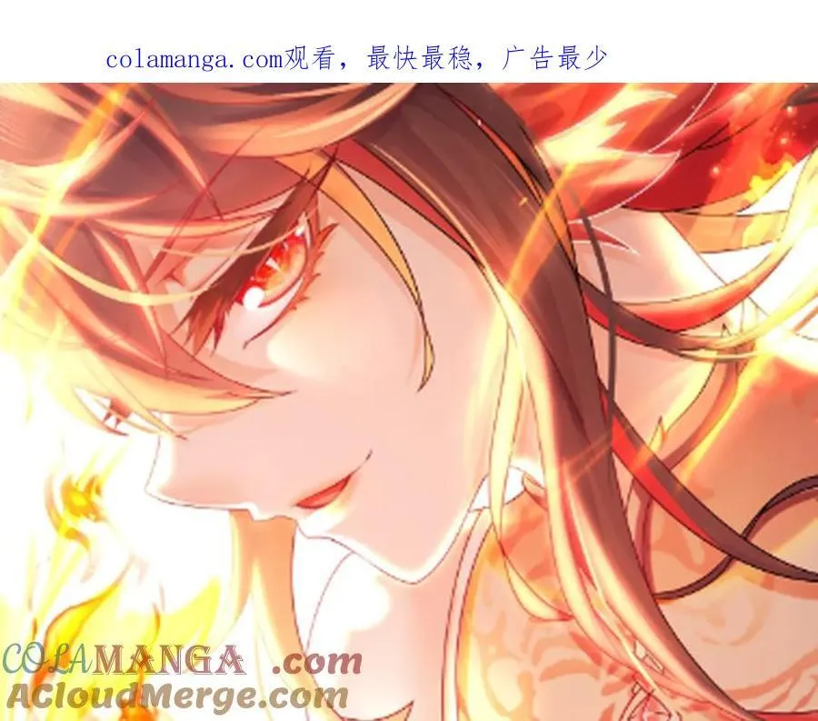 371-呜呜呜 第1页