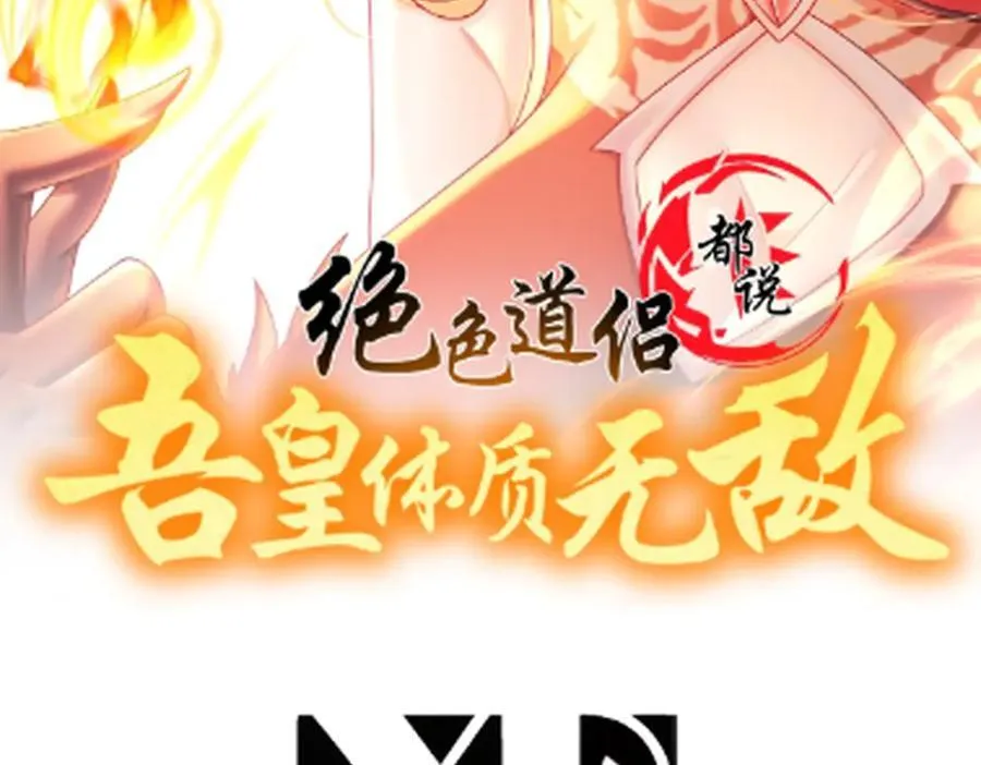 371-呜呜呜 第2页