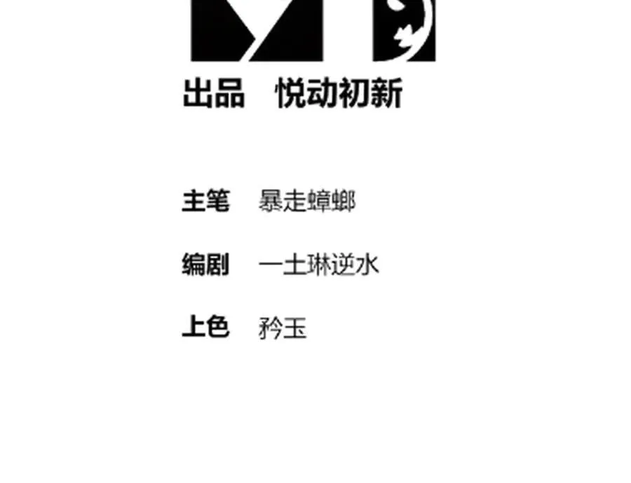 371-呜呜呜 第3页