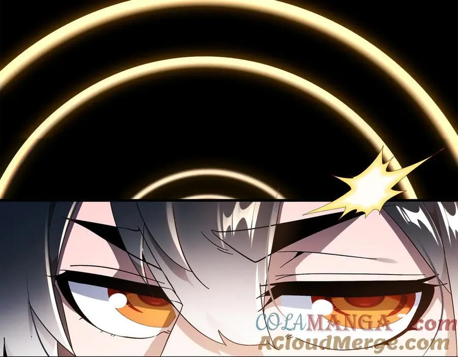373-5妖星现身 第22页