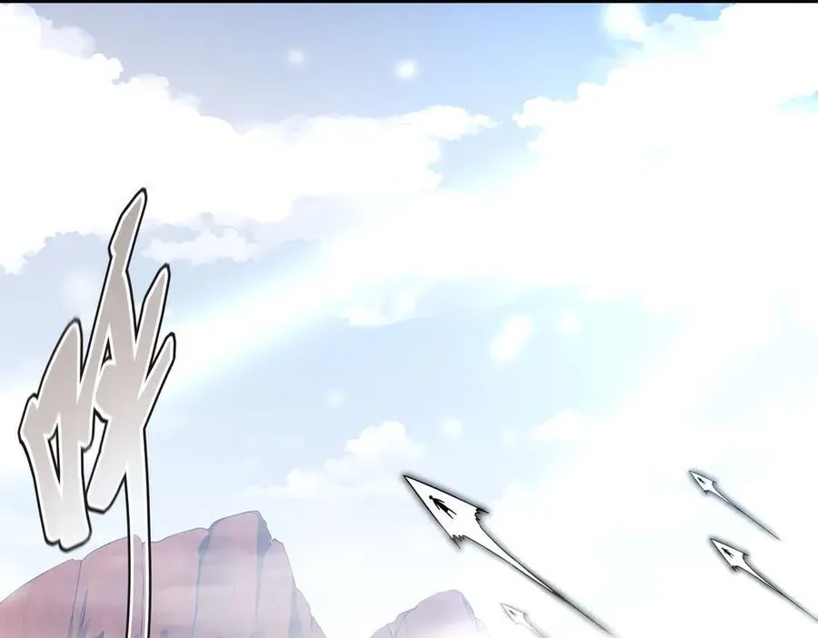 373-5妖星现身 第24页