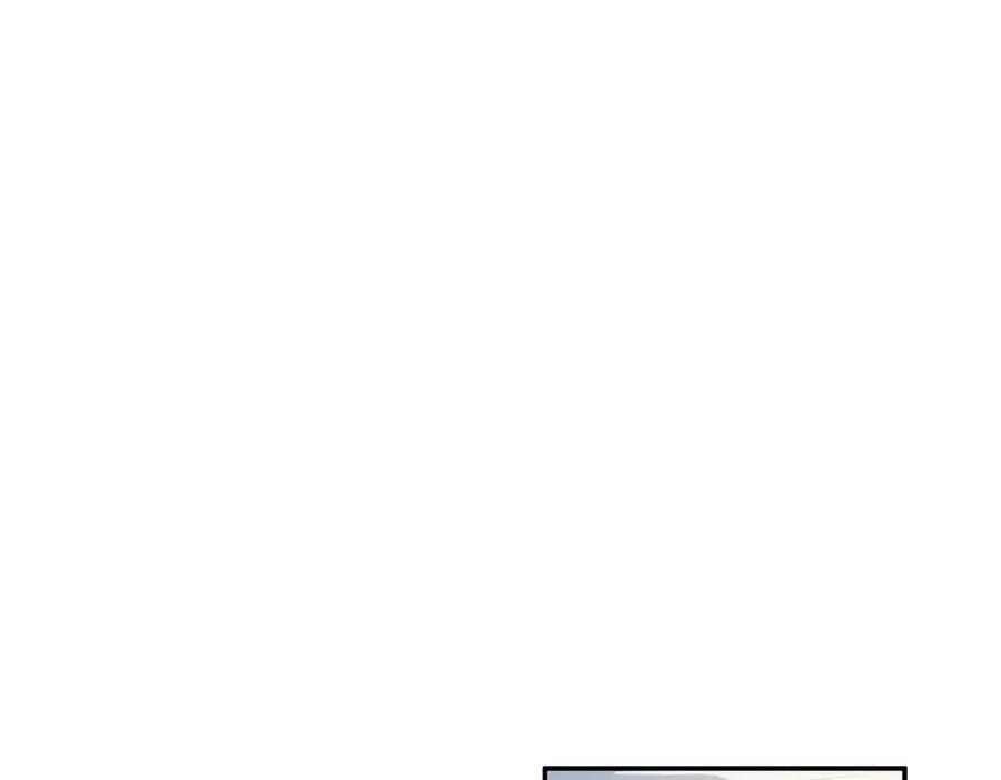 373-5妖星现身 第35页
