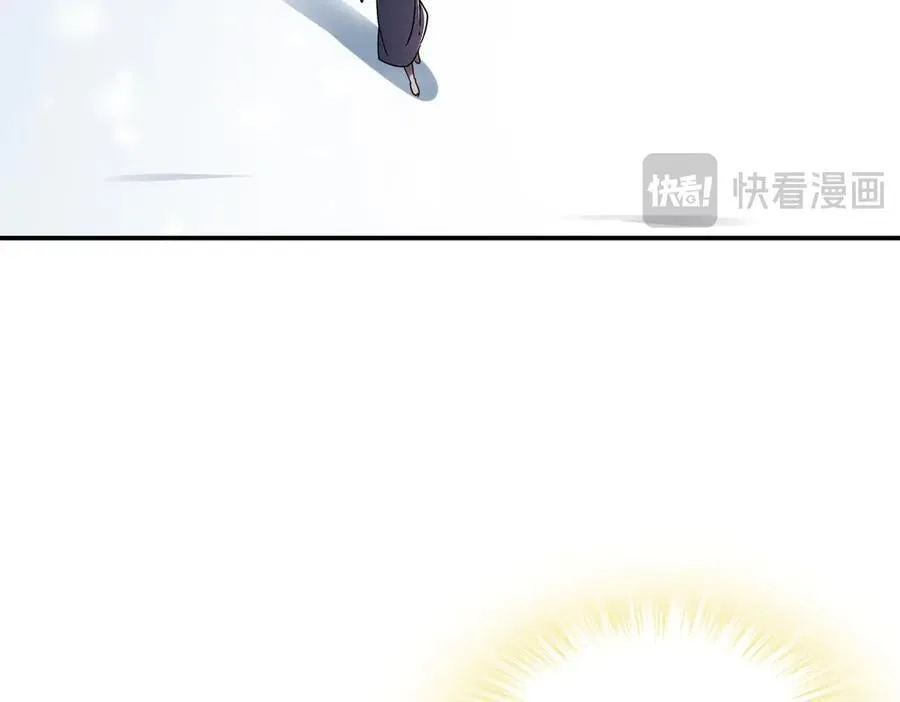 374-队长别开枪 第18页