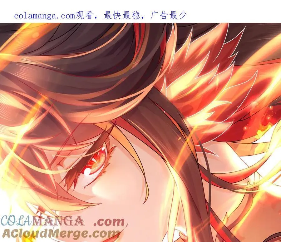 376-看谁飞的快 第1页