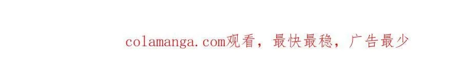 377-第一战将 第60页