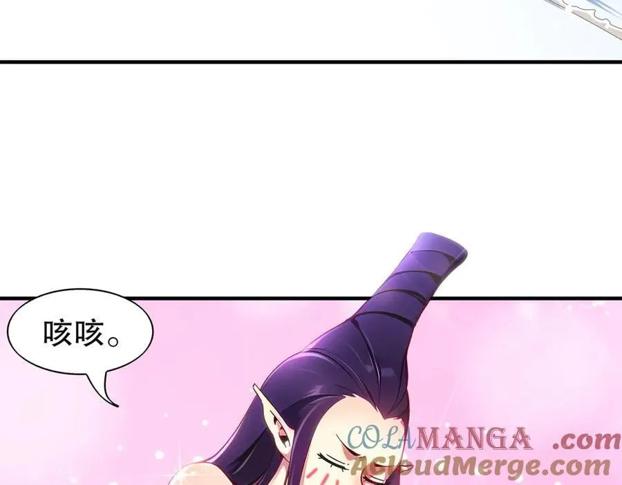 378-_纹锁 第16页
