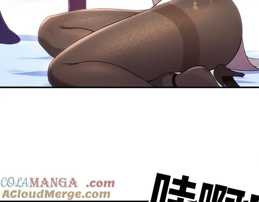 378-_纹锁 第19页