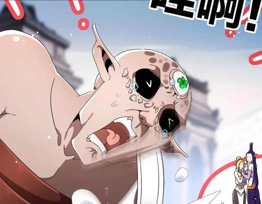 378-_纹锁 第20页