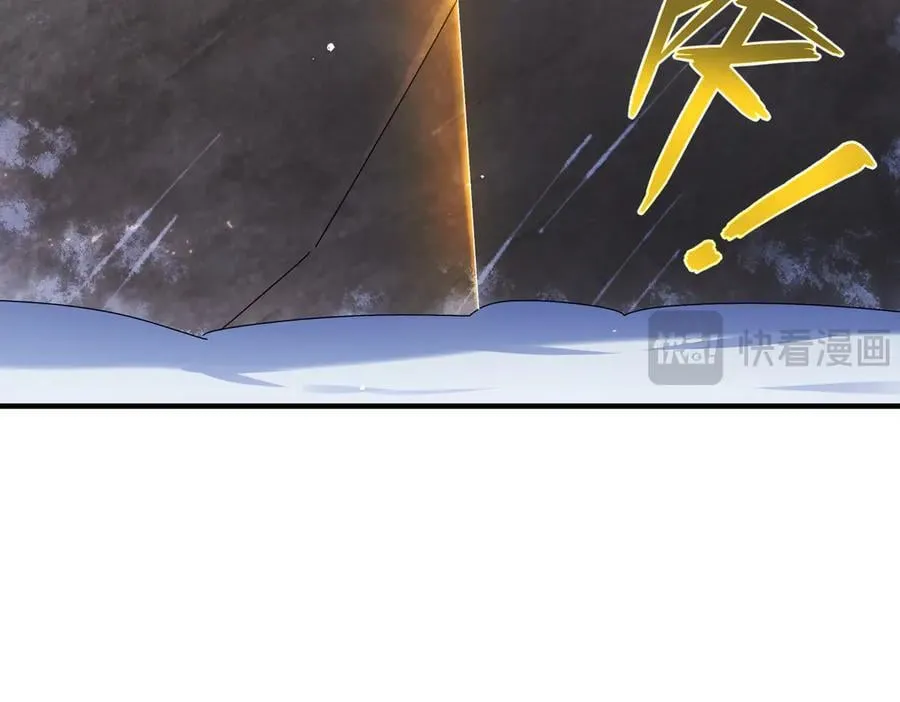 378-_纹锁 第42页