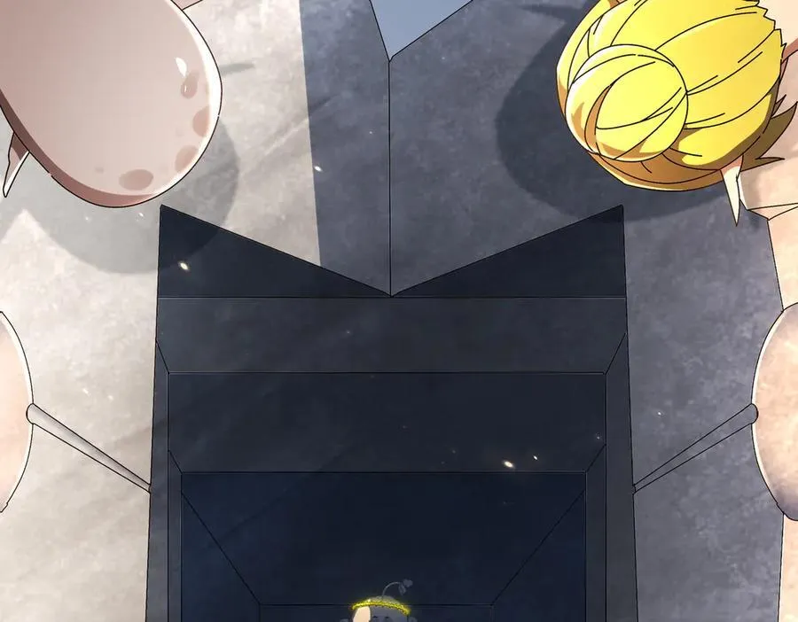 378-_纹锁 第45页