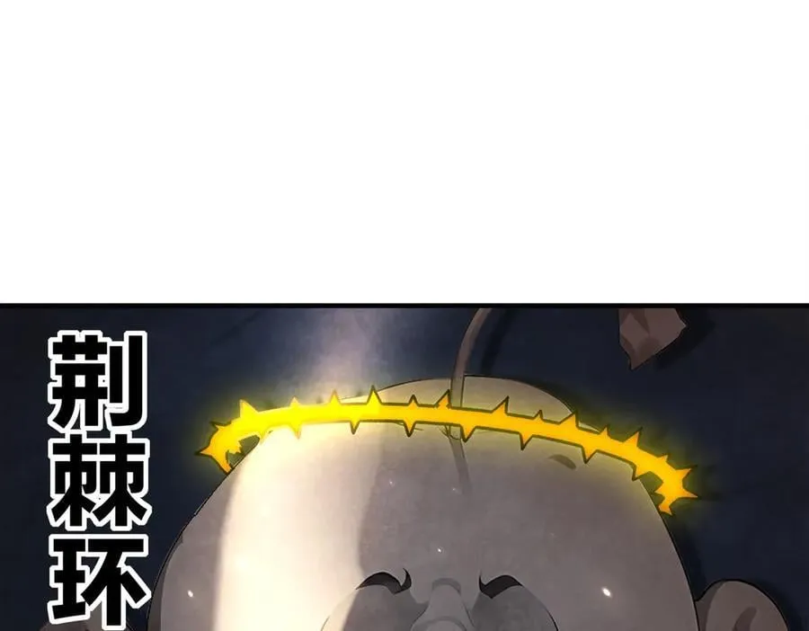378-_纹锁 第47页