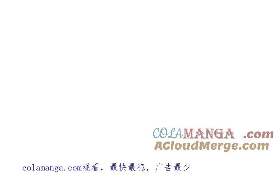 378-_纹锁 第55页