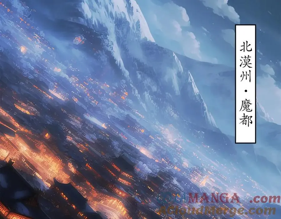 380-脏东西 第37页