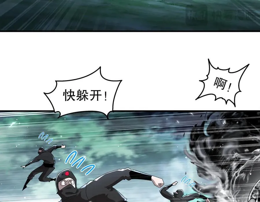 382-支援 第26页